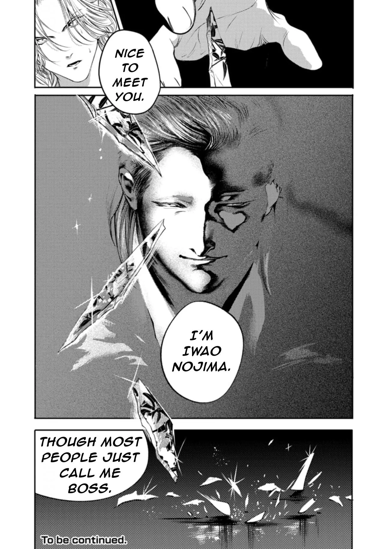 Read Shoumen Yasha chapter 5 image 35 on Lezhin