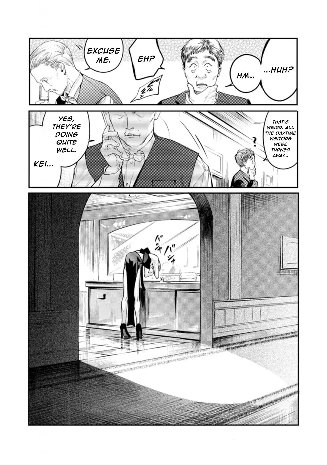 Read Shoumen Yasha chapter 5 image 6 on Lezhin
