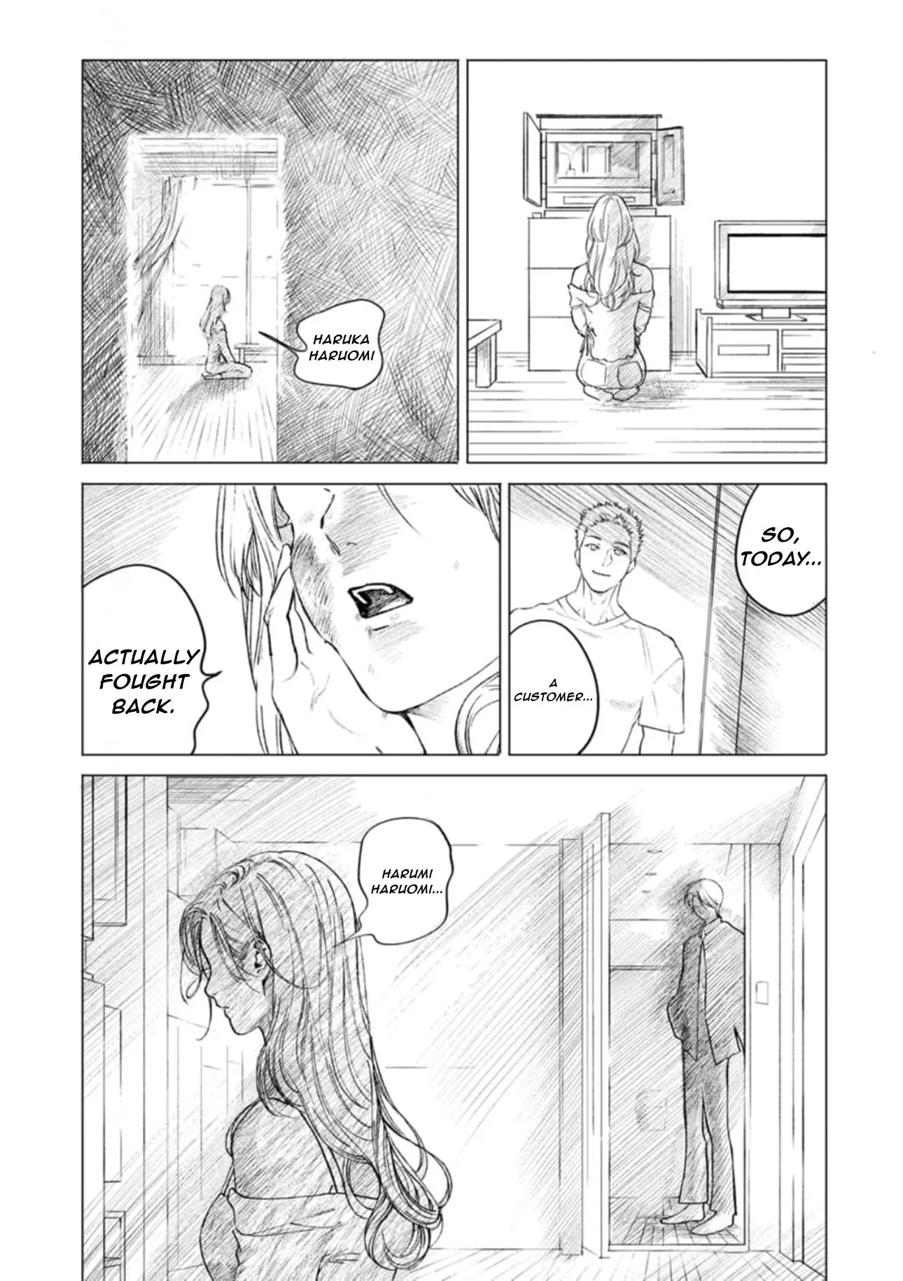 Read Shoumen Yasha chapter 5 image 9 on Lezhin