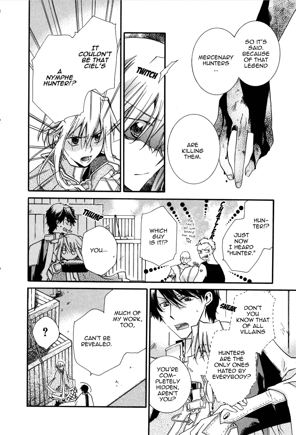 Read Shounen Hakaryuudo chapter 1 image 10 on Lezhin