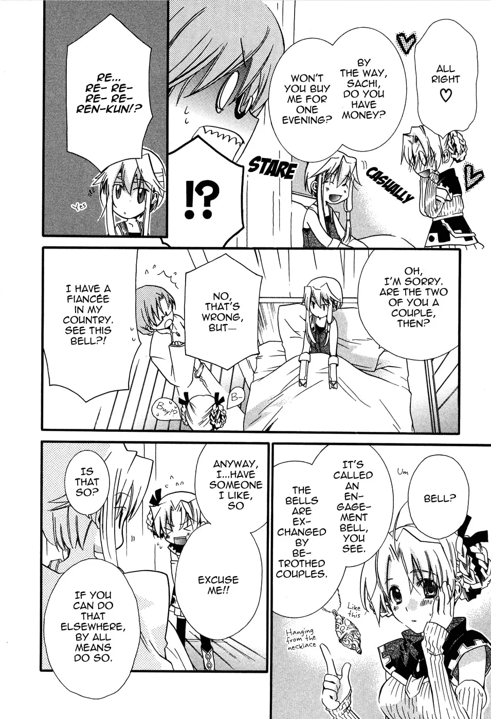 Read Shounen Hakaryuudo chapter 1 image 16 on Lezhin