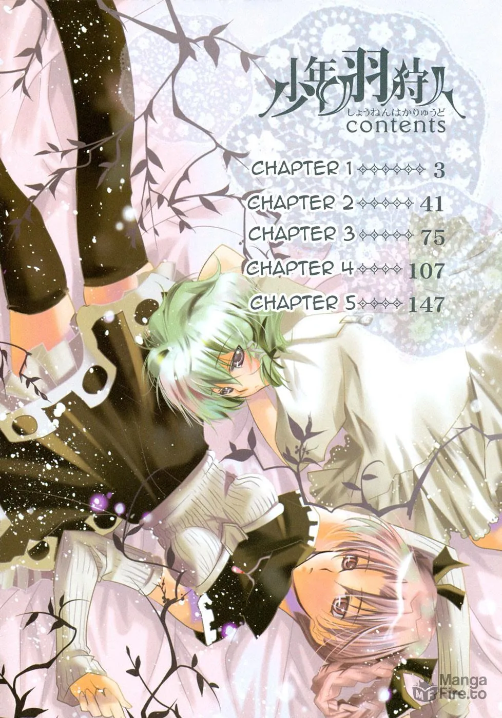 Read Shounen Hakaryuudo chapter 1 image 2 on Lezhin