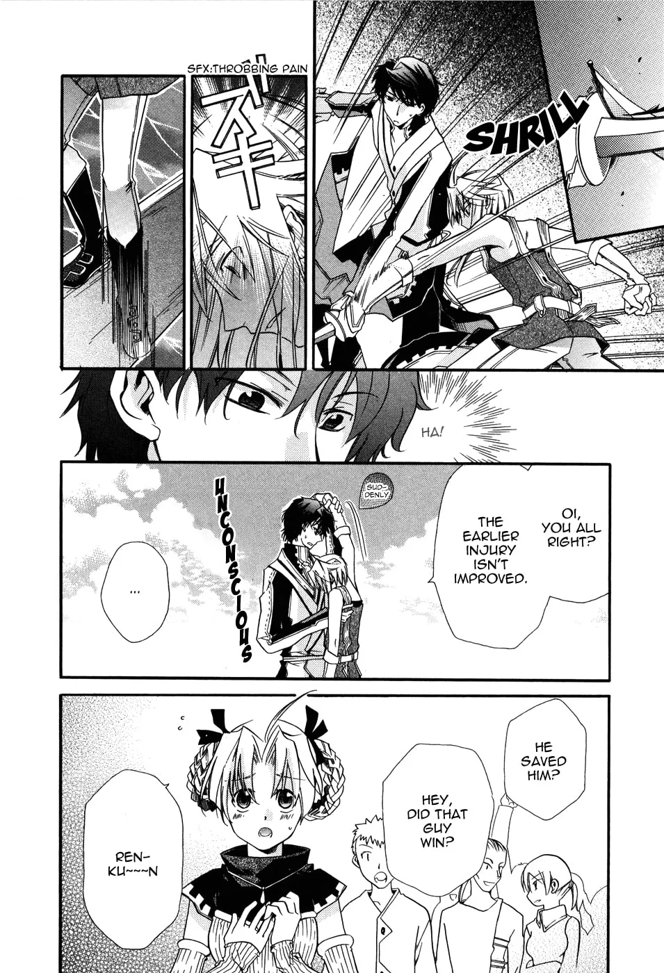 Read Shounen Hakaryuudo chapter 1 image 22 on Lezhin