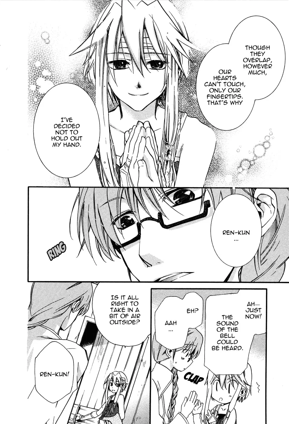 Read Shounen Hakaryuudo chapter 1 image 28 on Lezhin