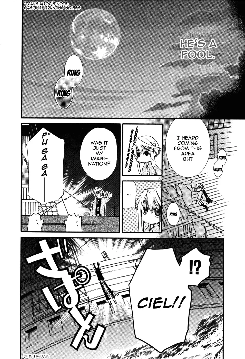 Read Shounen Hakaryuudo chapter 1 image 30 on Lezhin