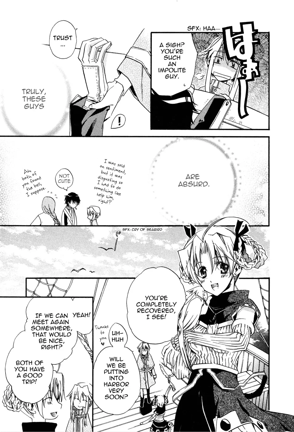Read Shounen Hakaryuudo chapter 1 image 33 on Lezhin