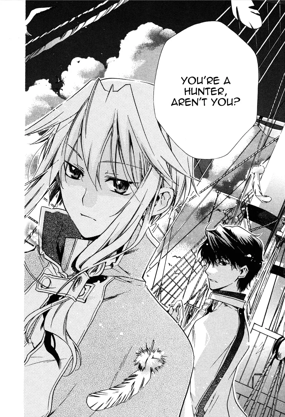 Read Shounen Hakaryuudo chapter 1 image 36 on Lezhin