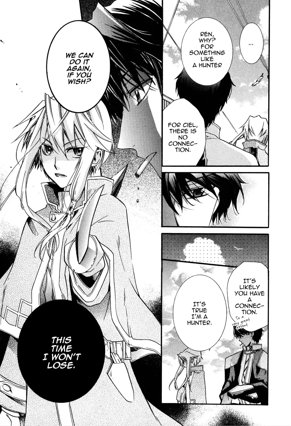 Read Shounen Hakaryuudo chapter 1 image 37 on Lezhin