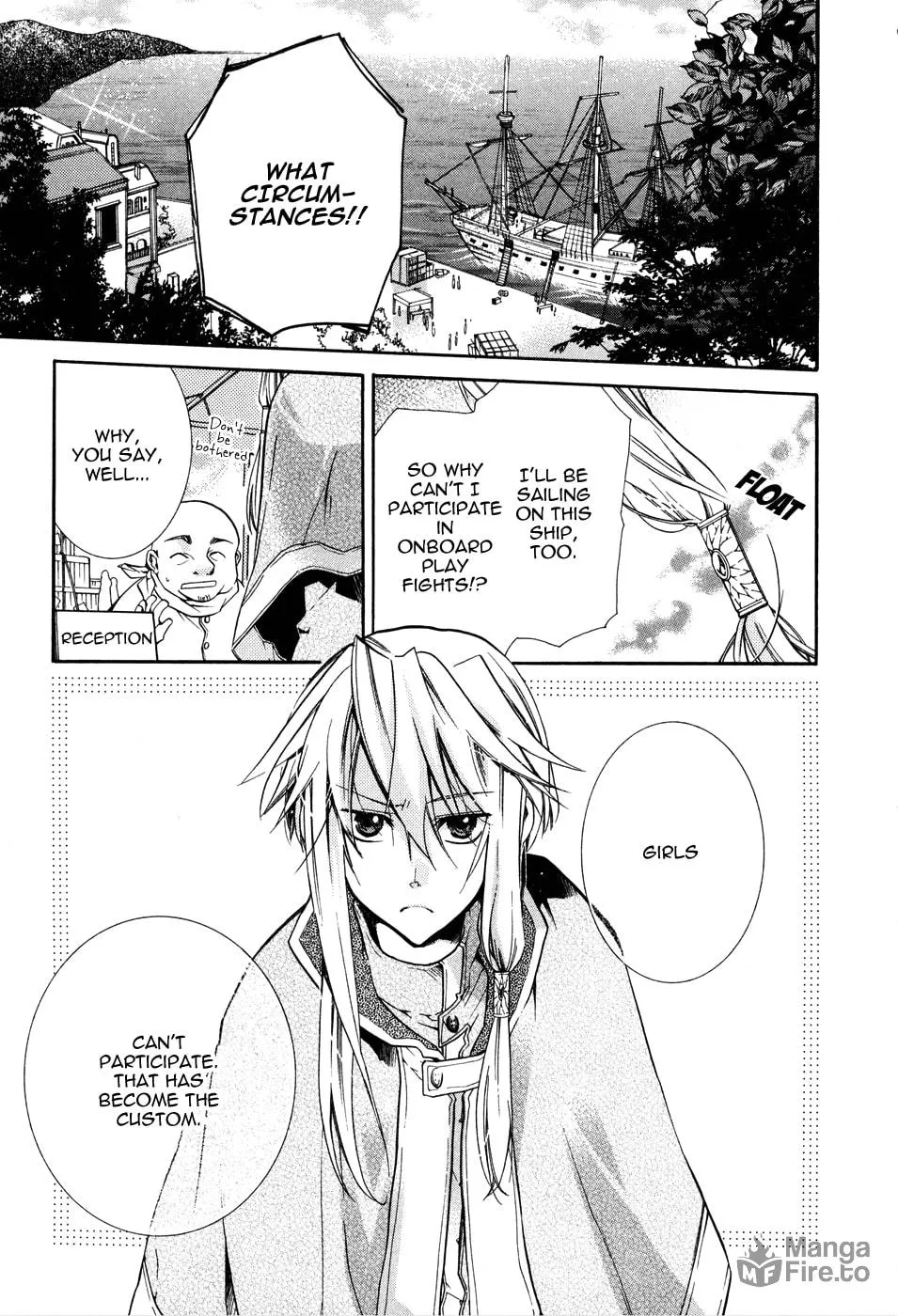 Read Shounen Hakaryuudo chapter 1 image 5 on Lezhin
