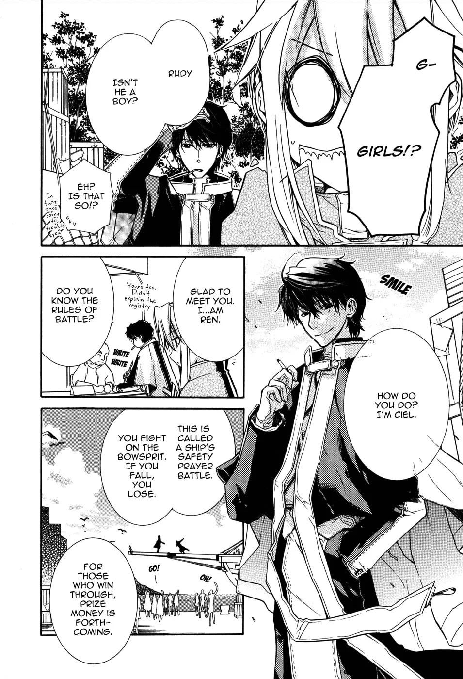 Read Shounen Hakaryuudo chapter 1 image 6 on Lezhin