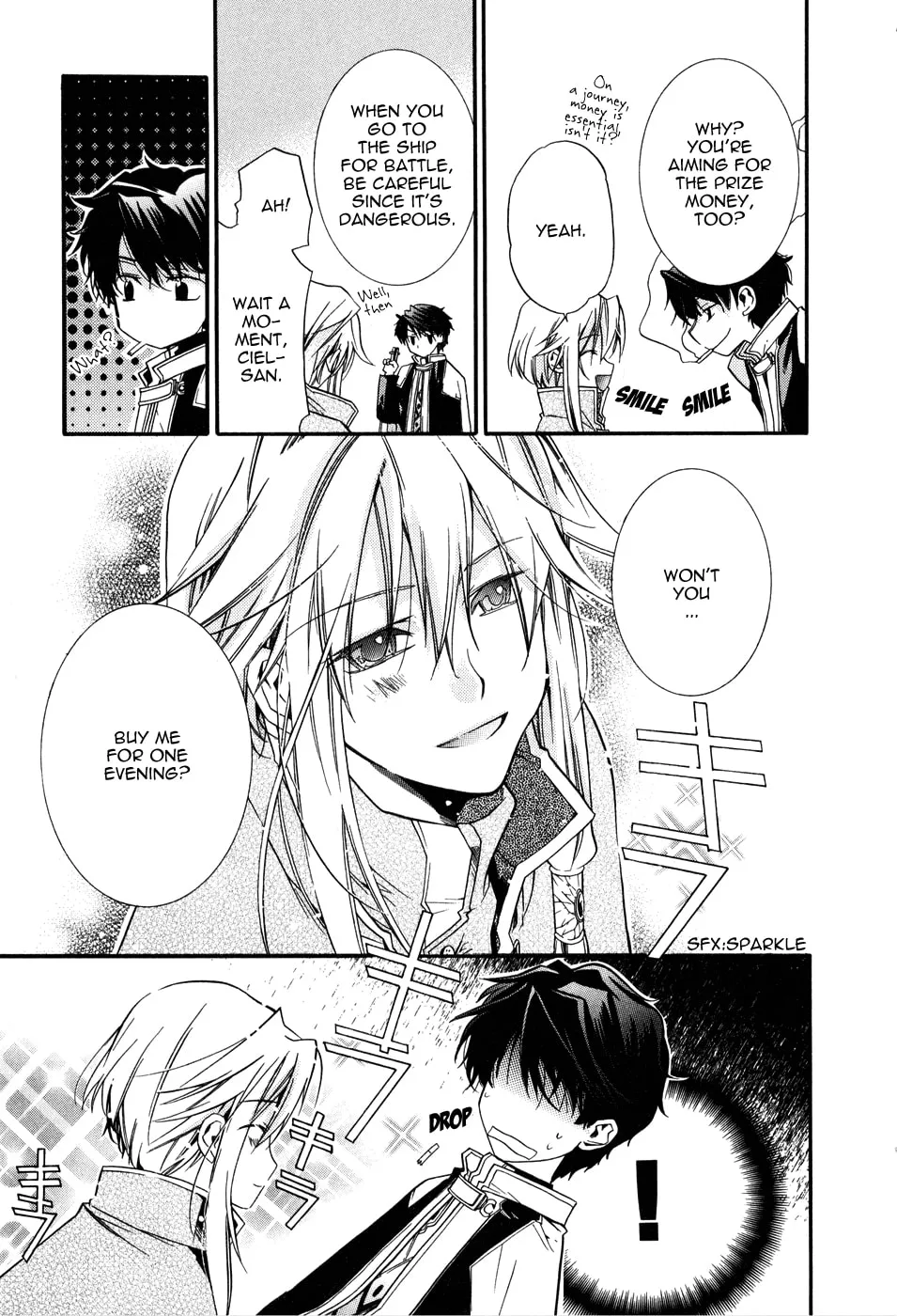 Read Shounen Hakaryuudo chapter 1 image 7 on Lezhin