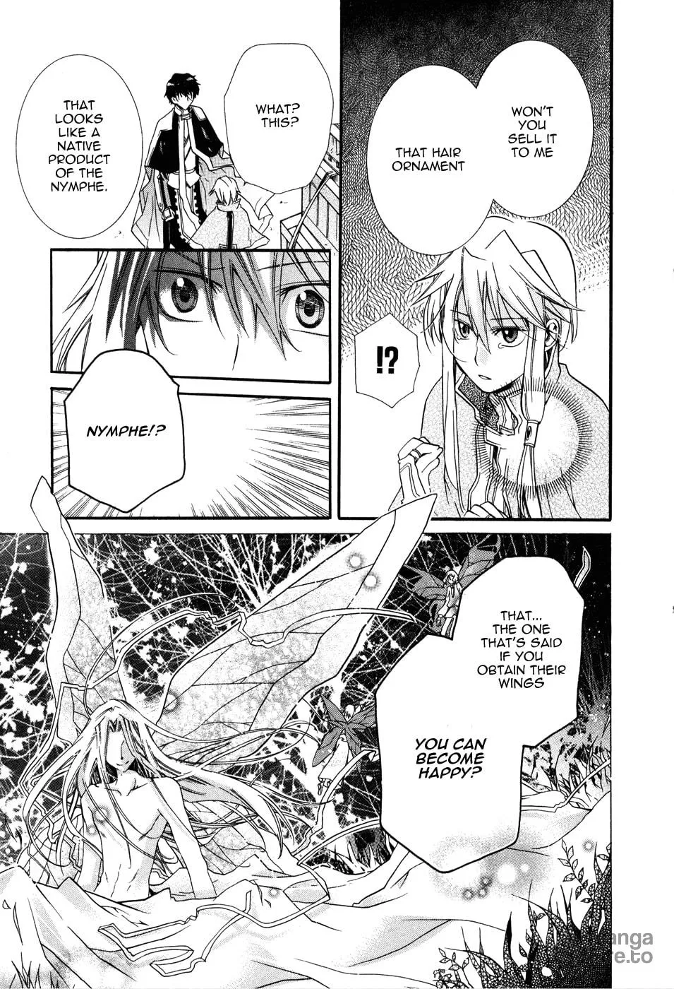 Read Shounen Hakaryuudo chapter 1 image 9 on Lezhin