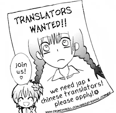Read Shounen Hakaryuudo chapter 10 image 1 on Lezhin