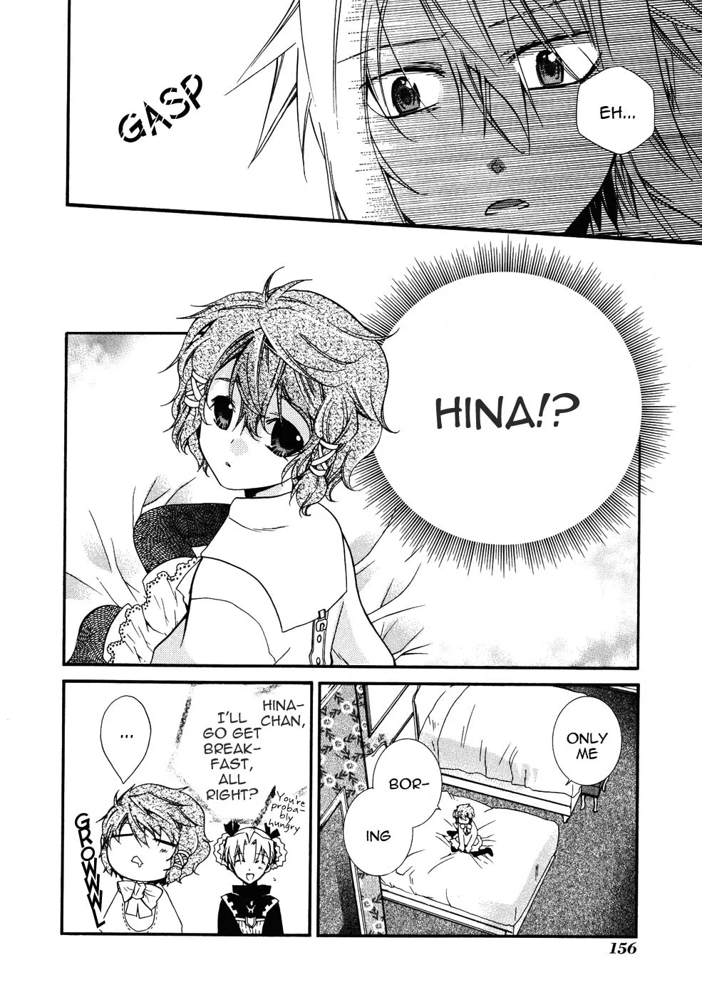 Read Shounen Hakaryuudo chapter 10 image 3 on Lezhin