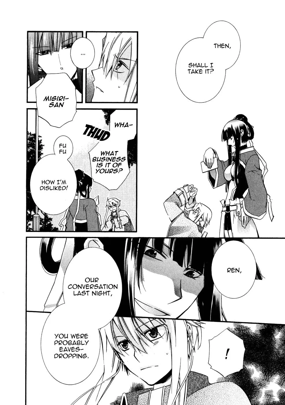 Read Shounen Hakaryuudo chapter 10 image 33 on Lezhin