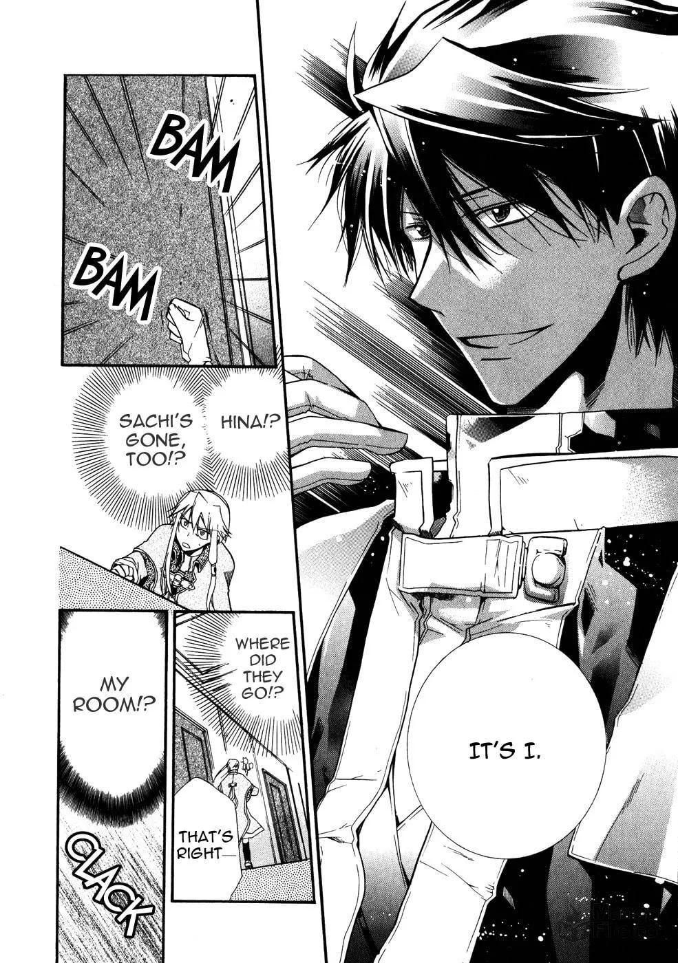 Read Shounen Hakaryuudo chapter 10 image 5 on Lezhin