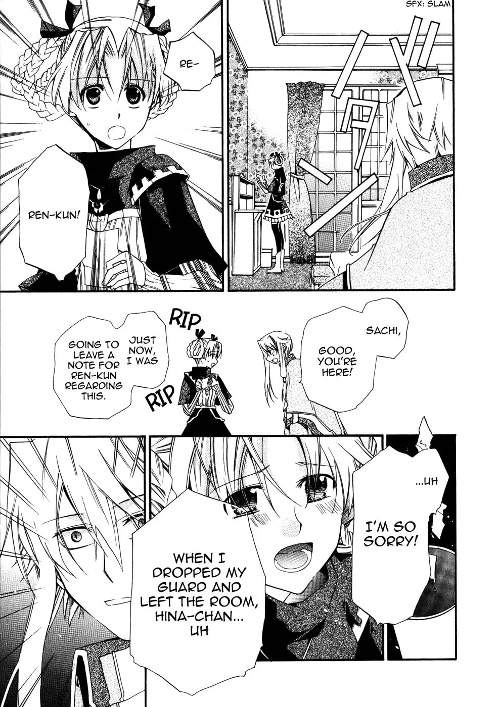 Read Shounen Hakaryuudo chapter 10 image 6 on Lezhin