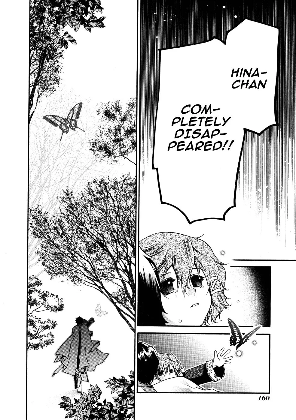 Read Shounen Hakaryuudo chapter 10 image 7 on Lezhin
