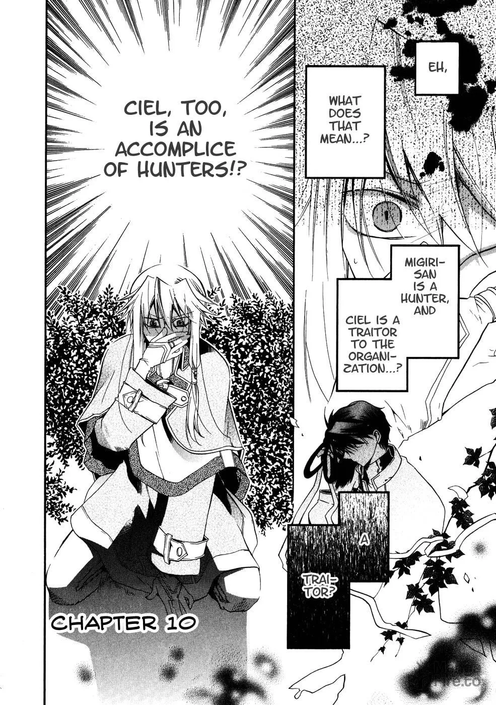 Read Shounen Hakaryuudo chapter 10 image 9 on Lezhin