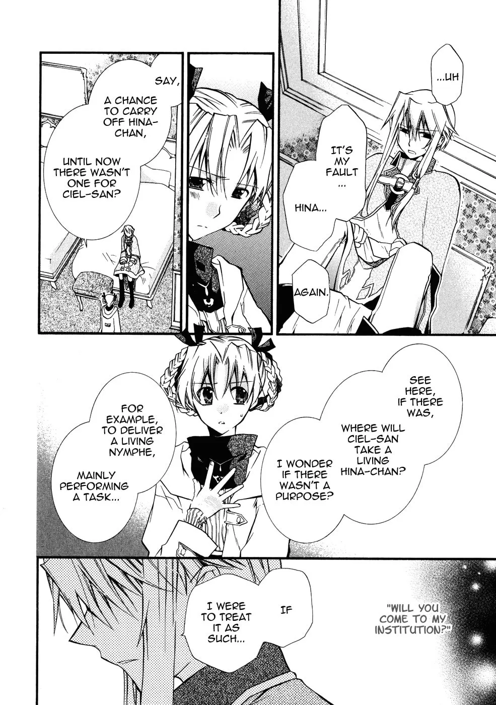 Read Shounen Hakaryuudo chapter 11 image 3 on Lezhin