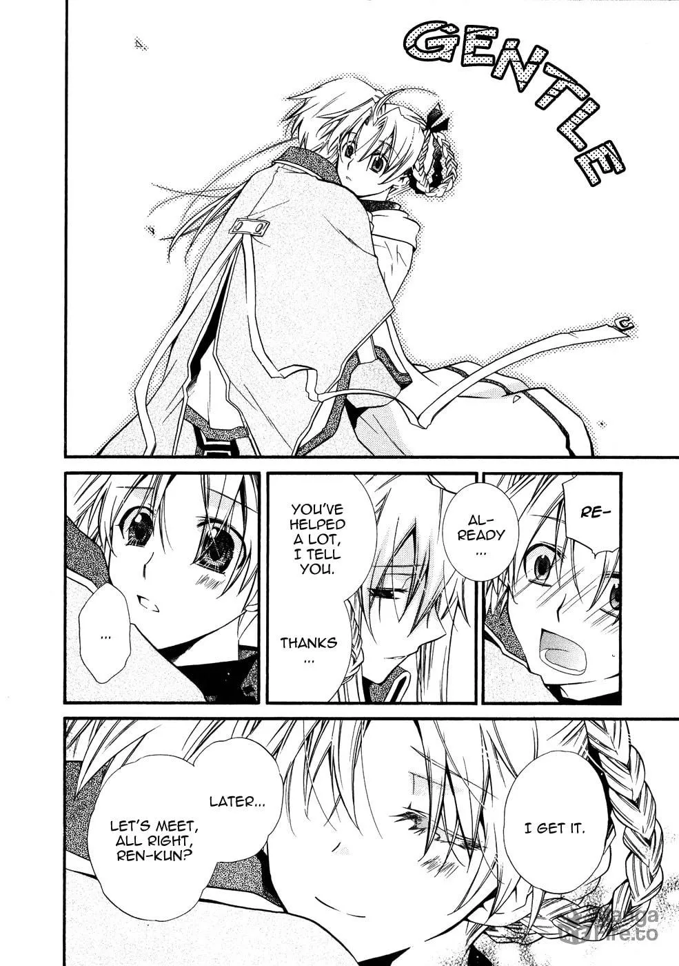 Read Shounen Hakaryuudo chapter 11 image 5 on Lezhin