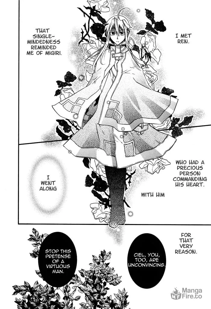 Read Shounen Hakaryuudo chapter 12 image 32 on Lezhin