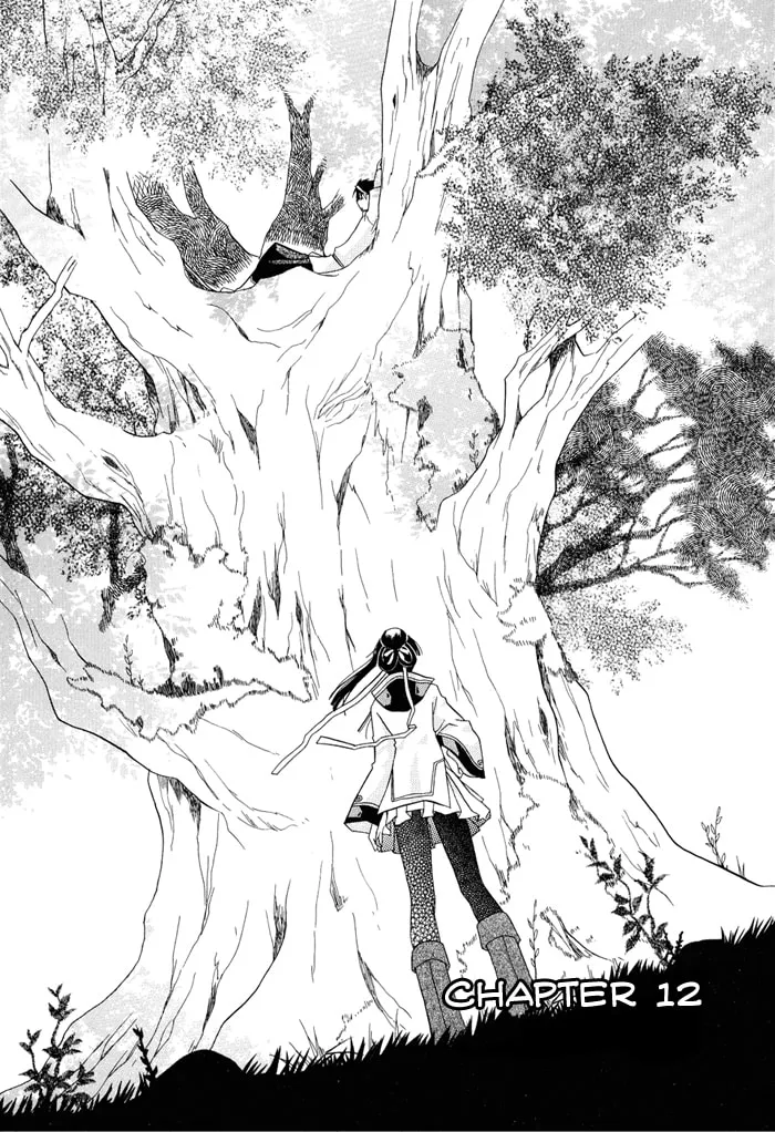 Read Shounen Hakaryuudo chapter 12 image 7 on Lezhin