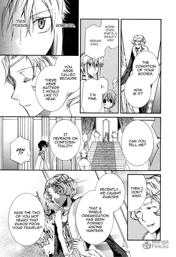 Read Shounen Hakaryuudo chapter 13 image 14 on Lezhin