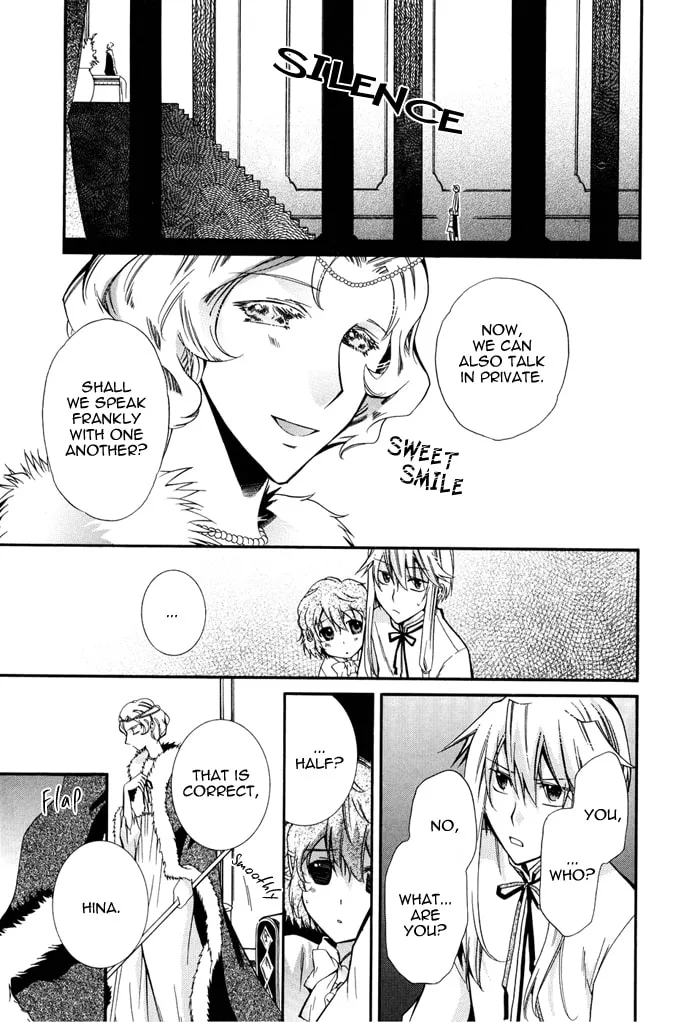 Read Shounen Hakaryuudo chapter 13 image 16 on Lezhin