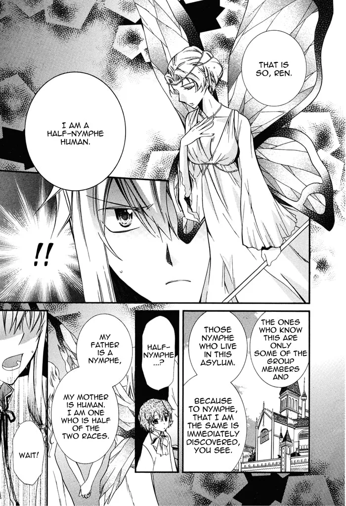 Read Shounen Hakaryuudo chapter 13 image 18 on Lezhin