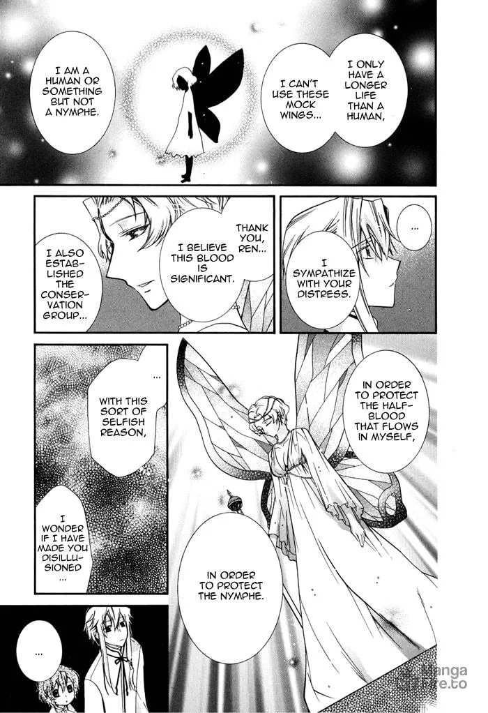Read Shounen Hakaryuudo chapter 13 image 20 on Lezhin