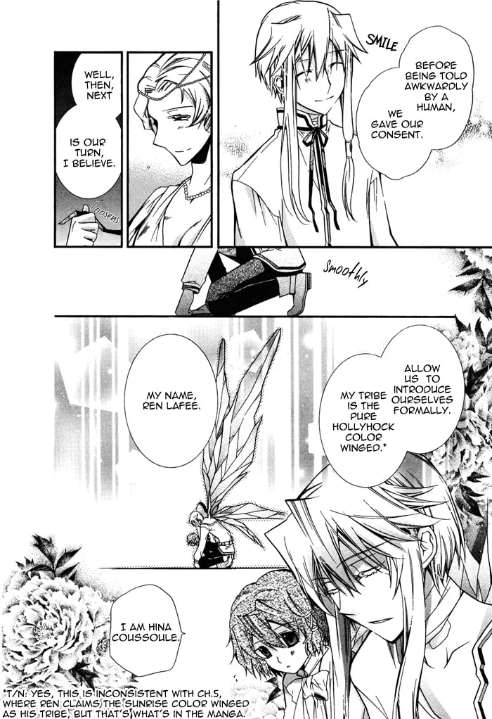 Read Shounen Hakaryuudo chapter 13 image 21 on Lezhin