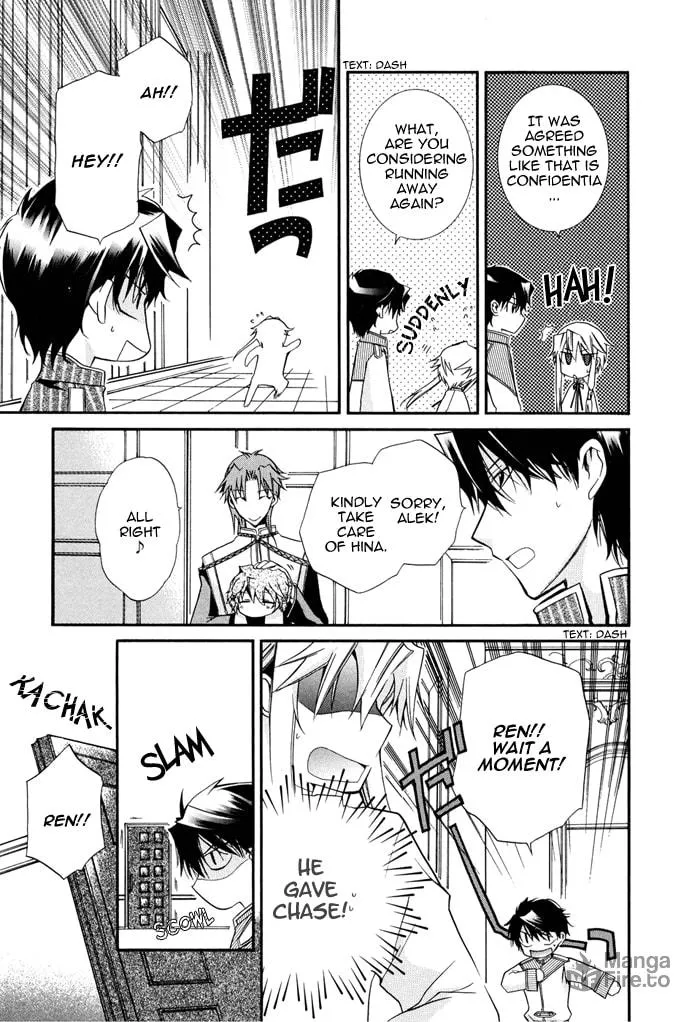 Read Shounen Hakaryuudo chapter 13 image 24 on Lezhin
