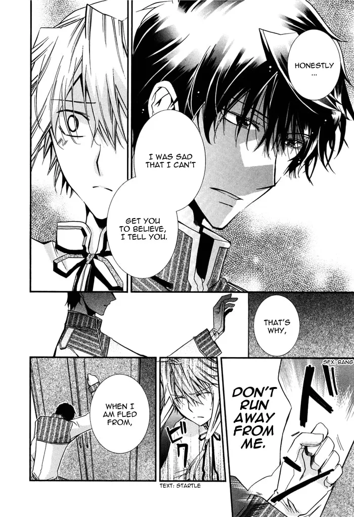 Read Shounen Hakaryuudo chapter 13 image 27 on Lezhin