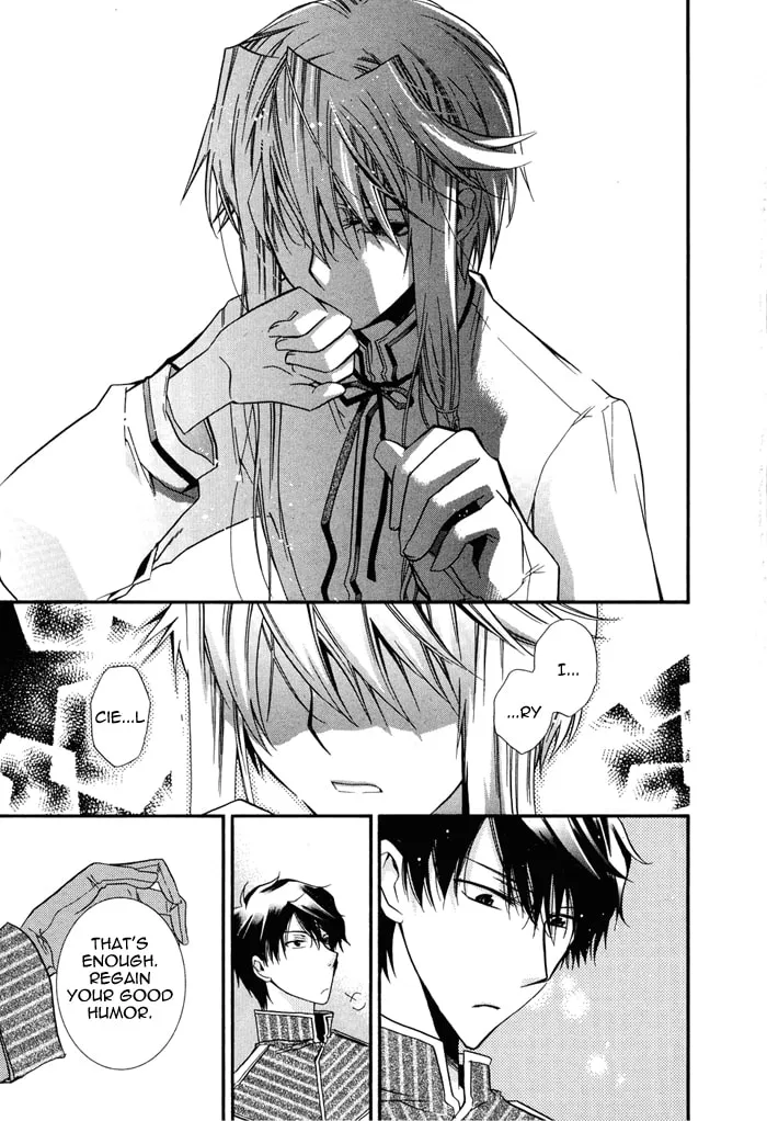 Read Shounen Hakaryuudo chapter 13 image 30 on Lezhin