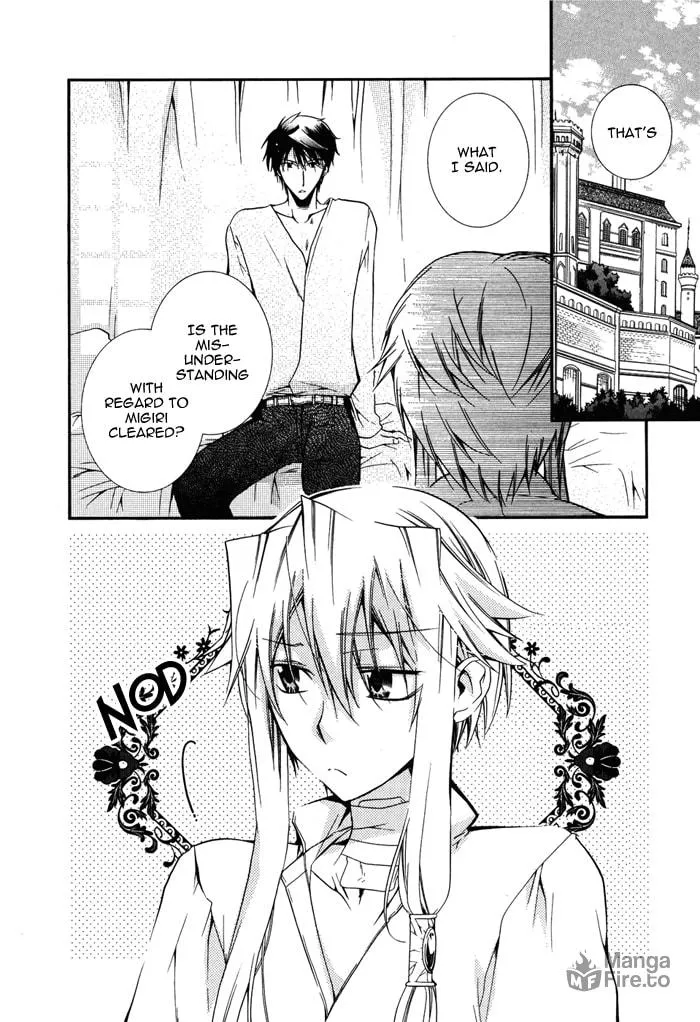 Read Shounen Hakaryuudo chapter 13 image 4 on Lezhin
