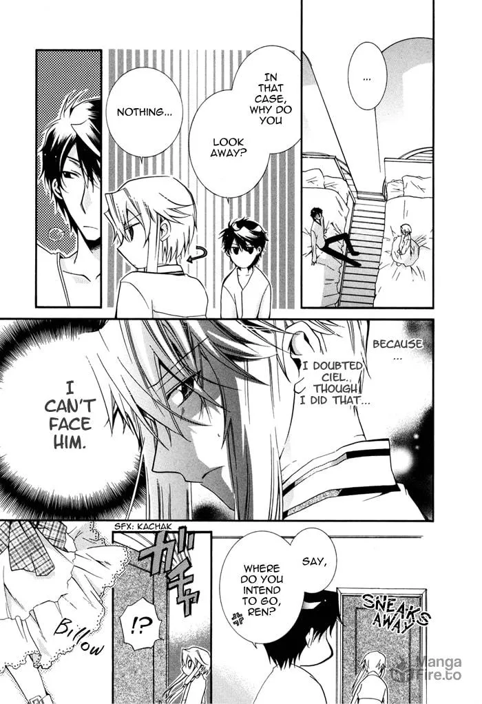 Read Shounen Hakaryuudo chapter 13 image 5 on Lezhin