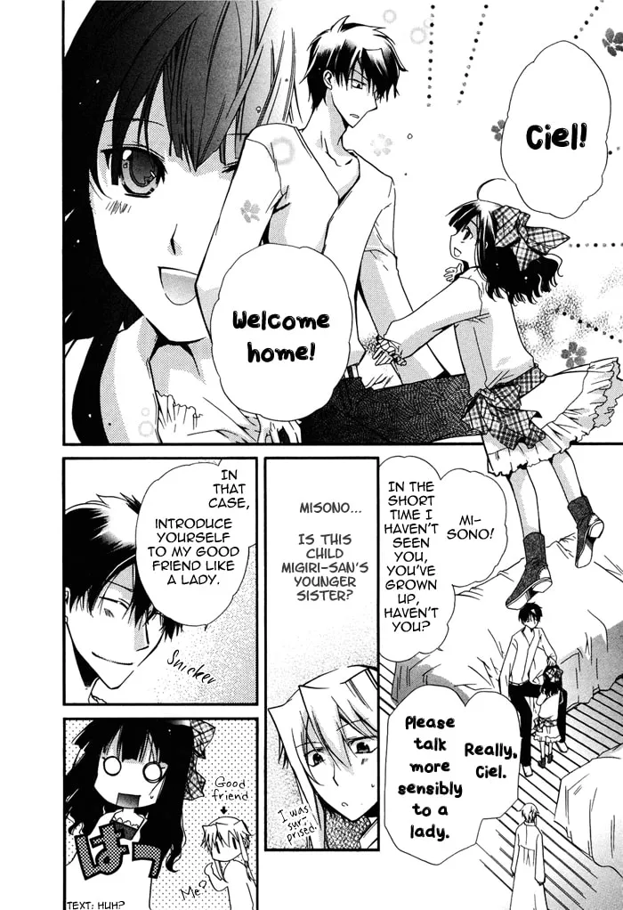 Read Shounen Hakaryuudo chapter 13 image 6 on Lezhin