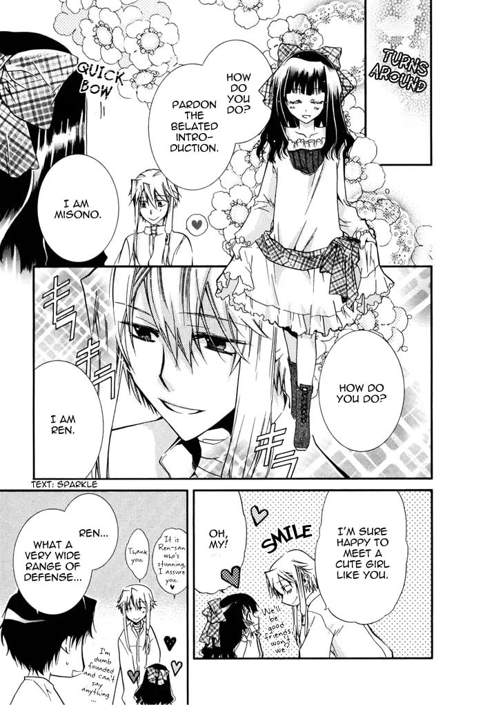Read Shounen Hakaryuudo chapter 13 image 7 on Lezhin