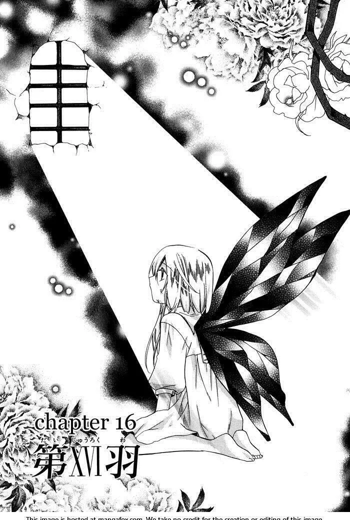Read Shounen Hakaryuudo chapter 16 image 1 on Lezhin