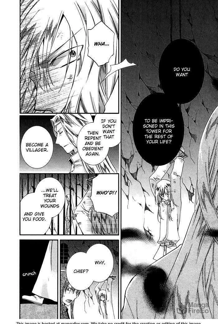 Read Shounen Hakaryuudo chapter 16 image 4 on Lezhin