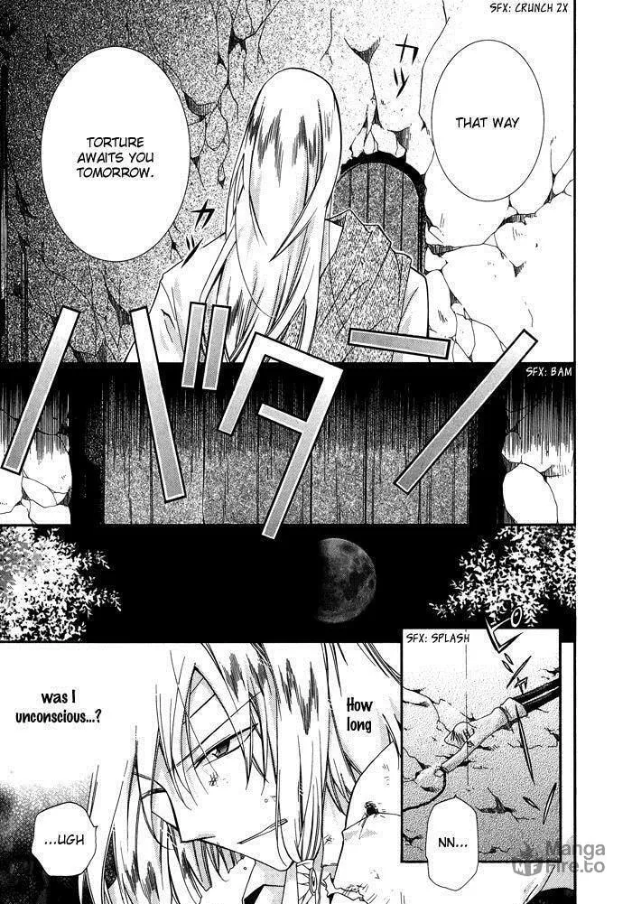Read Shounen Hakaryuudo chapter 16 image 5 on Lezhin