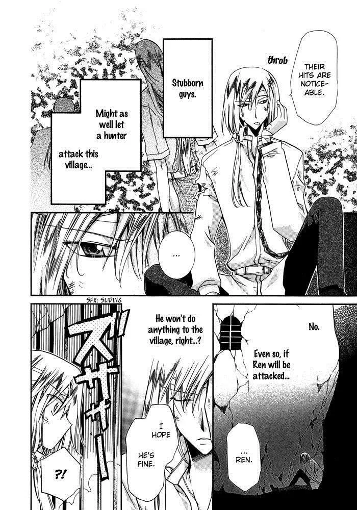 Read Shounen Hakaryuudo chapter 16 image 6 on Lezhin