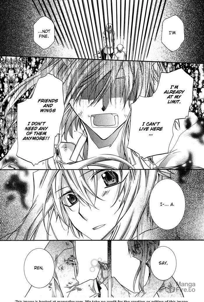 Read Shounen Hakaryuudo chapter 16 image 8 on Lezhin