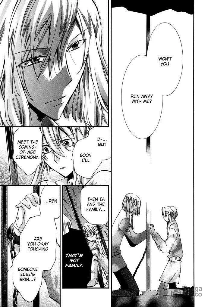 Read Shounen Hakaryuudo chapter 16 image 9 on Lezhin