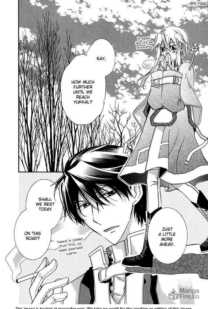Read Shounen Hakaryuudo chapter 17 image 2 on Lezhin