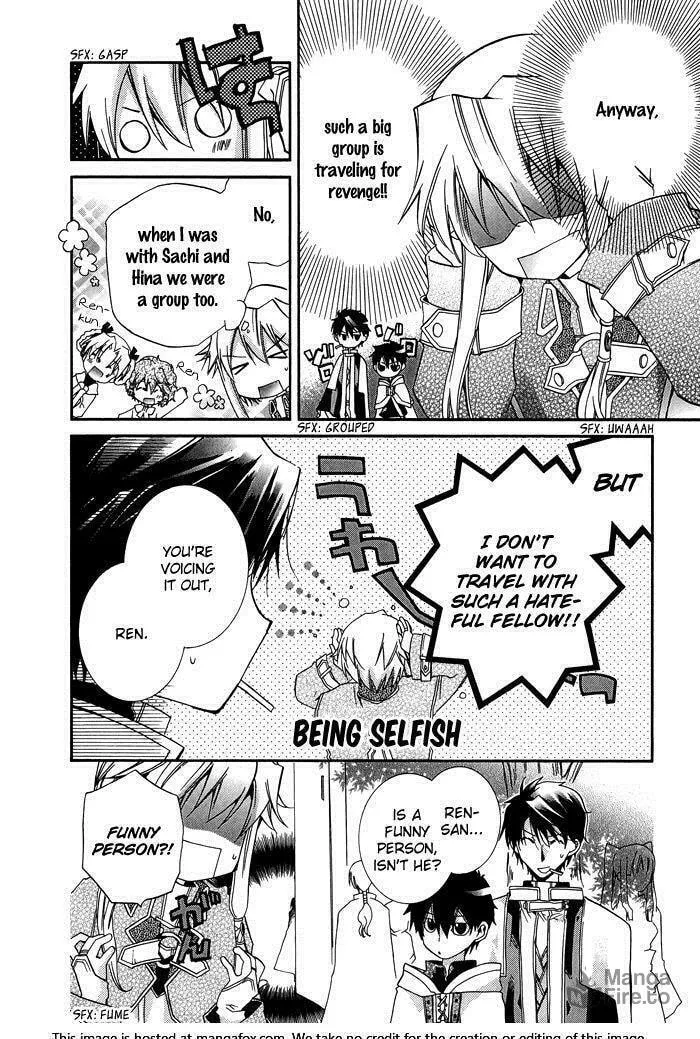 Read Shounen Hakaryuudo chapter 17 image 4 on Lezhin