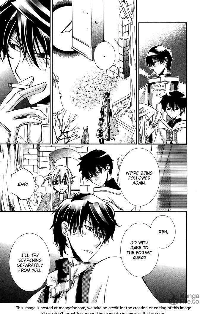 Read Shounen Hakaryuudo chapter 17 image 5 on Lezhin