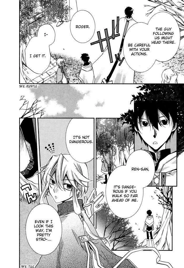 Read Shounen Hakaryuudo chapter 17 image 6 on Lezhin