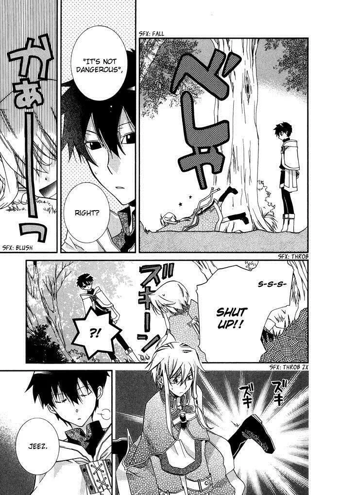 Read Shounen Hakaryuudo chapter 17 image 7 on Lezhin
